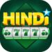 Hindi777 apk